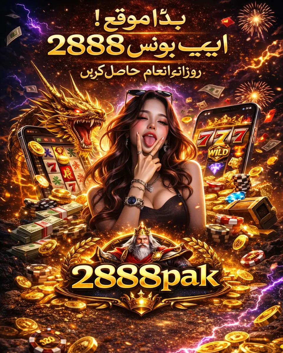 2888pak APK